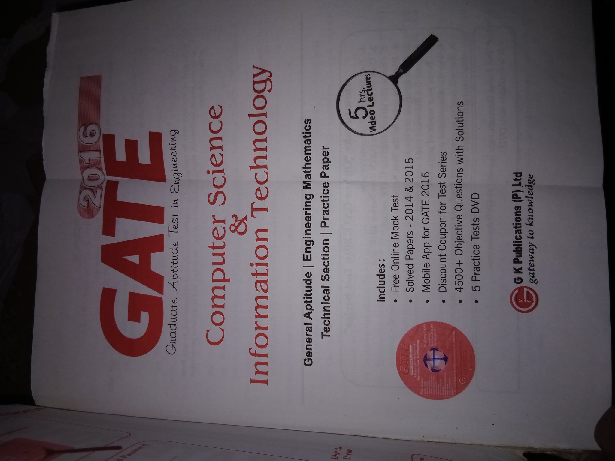 Gate 2016 Computer science and information technology